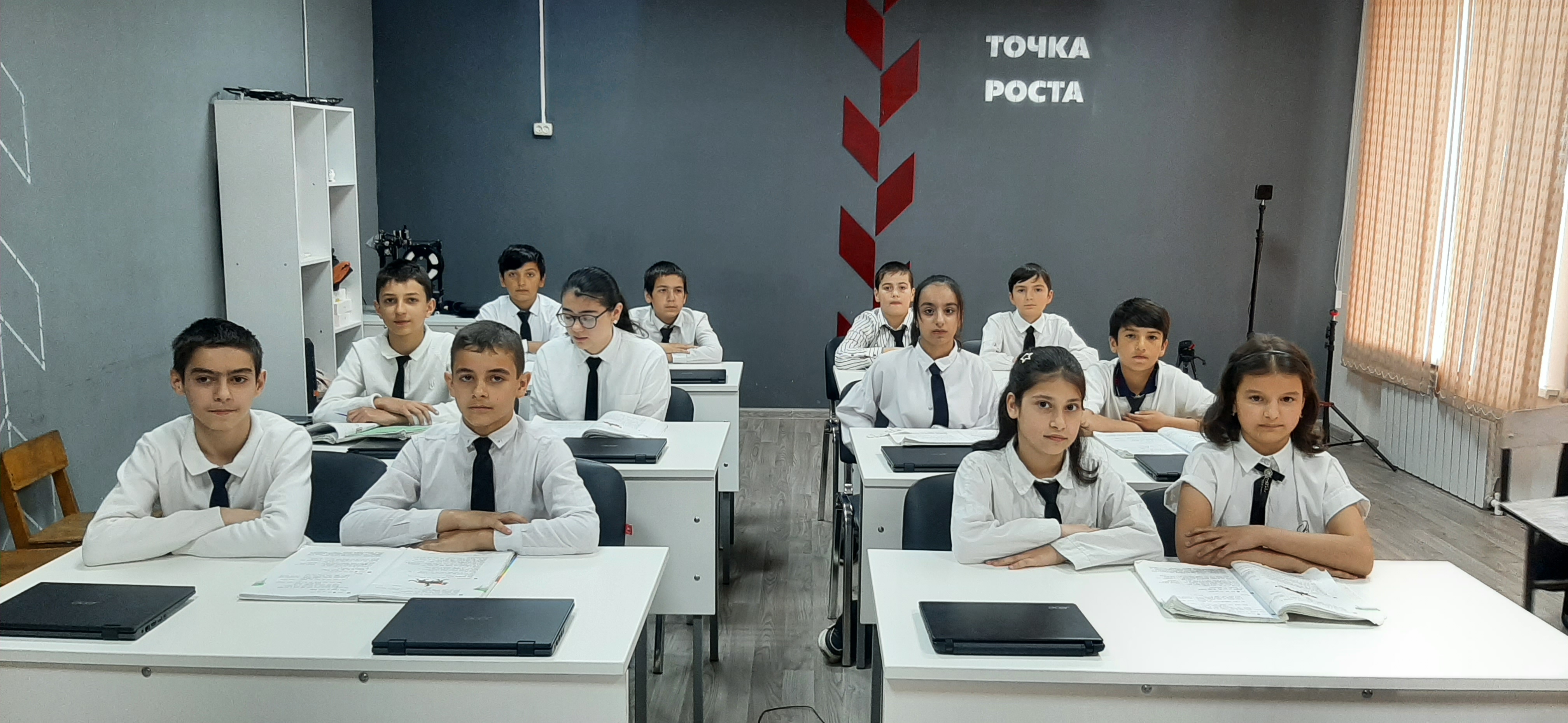 беседа.