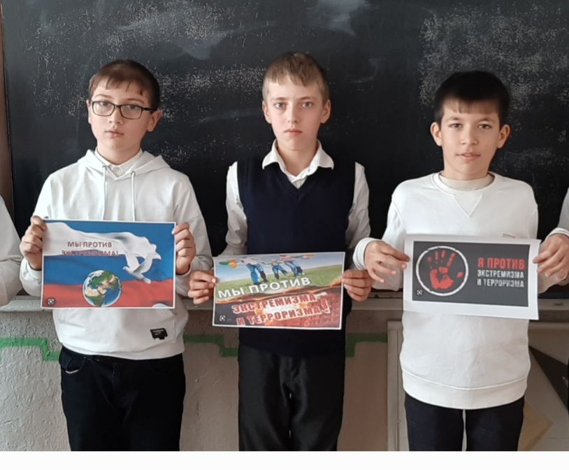 Мир без неонацизма.