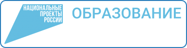 МБОУ &amp;quot; Берикейская СОШ&amp;quot;                   Центр образования &amp;quot; Точка роста&amp;quot; адрес:  368625 Республика Дагестан ,Дербентский район , с. Берикей , ул.Р. Гамзатова 4.   Центр образования  технологической направленности «Точка роста» создан в 2019 году на базе